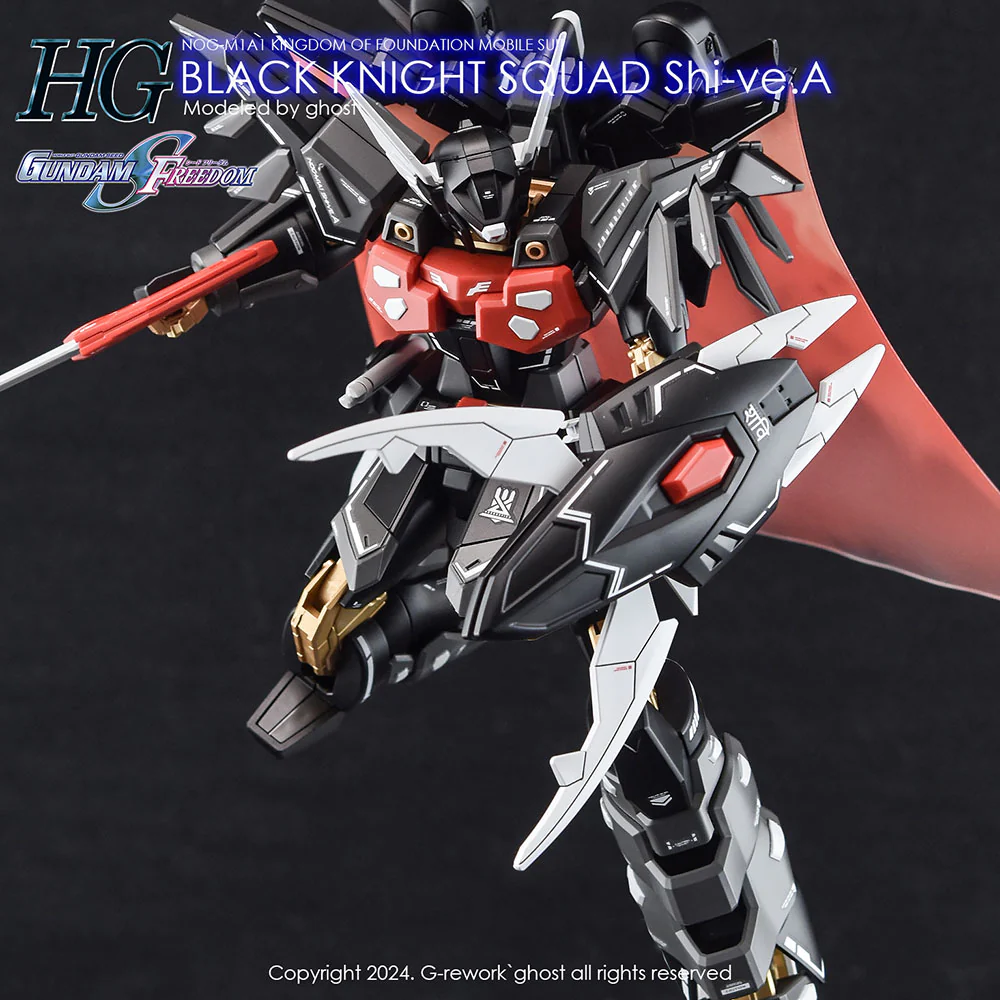 G-REWORK Decal H245 HGCE Black Knight Squad Shi-ve.A - Image 9