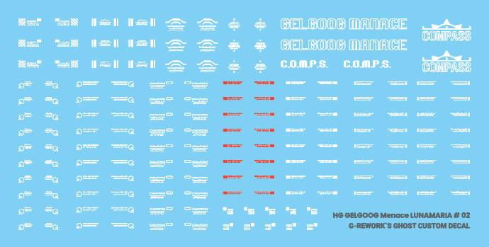 G-REWORK Decal H248 HGCE Gelgoog Menace (Lunamaria Hawke) - Image 11