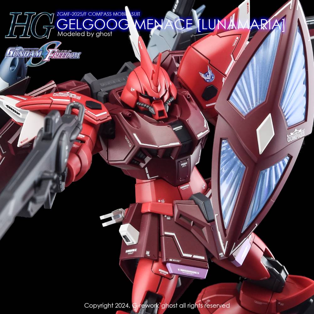 G-REWORK Decal H248 HGCE Gelgoog Menace (Lunamaria Hawke) - Image 7