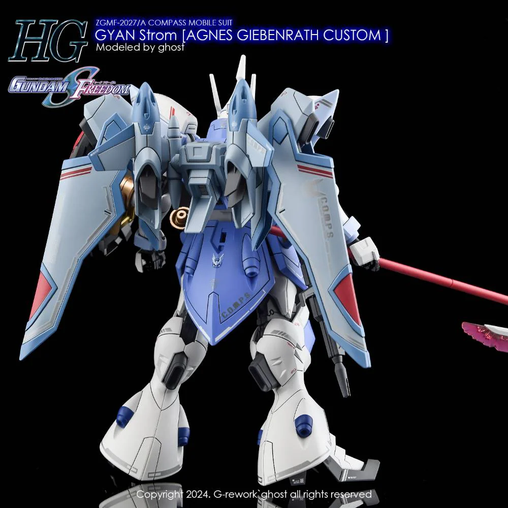 G-REWORK Decal H249 HGCE Gyan Strom - Image 4