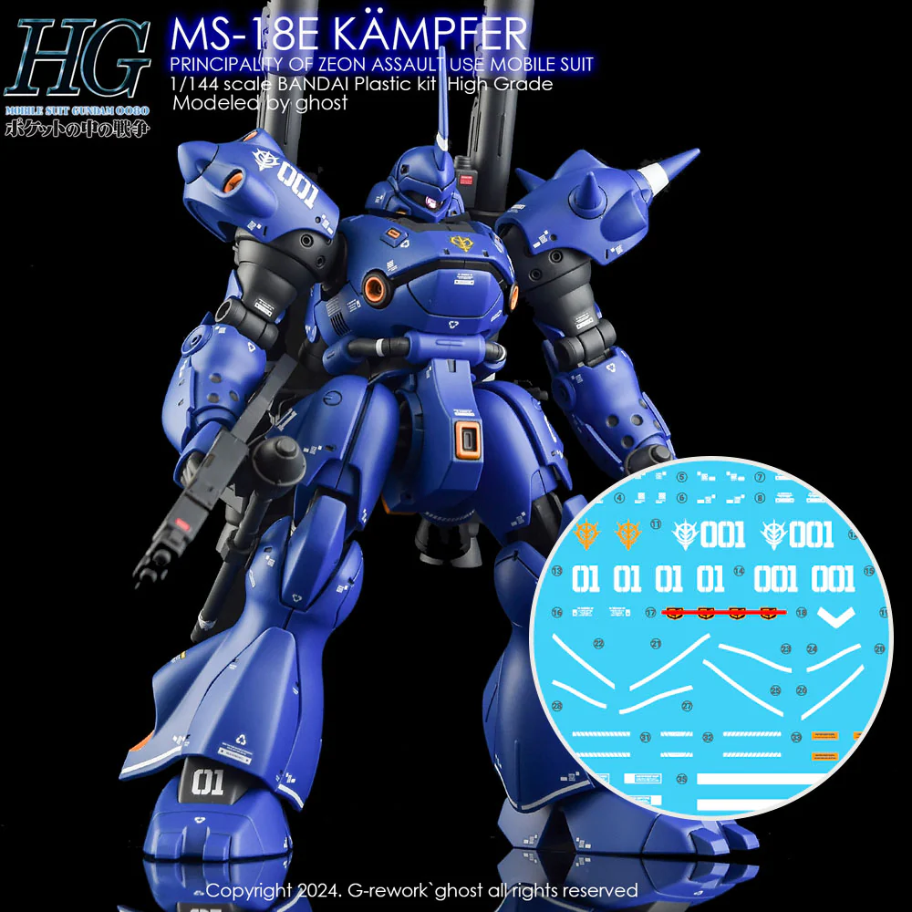 G-REWORK Decal H89 HGUC Kampfer