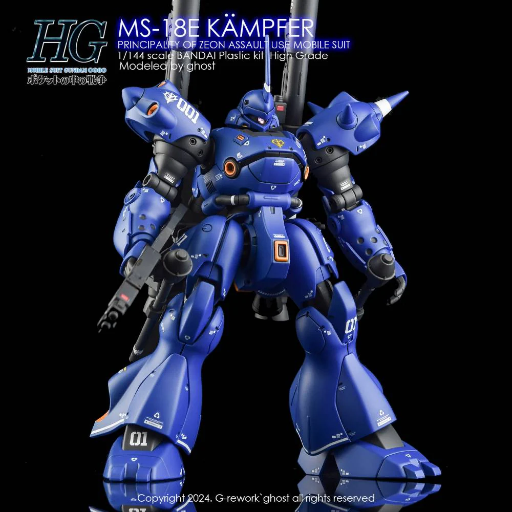 G-REWORK Decal H89 HGUC Kampfer - Image 3