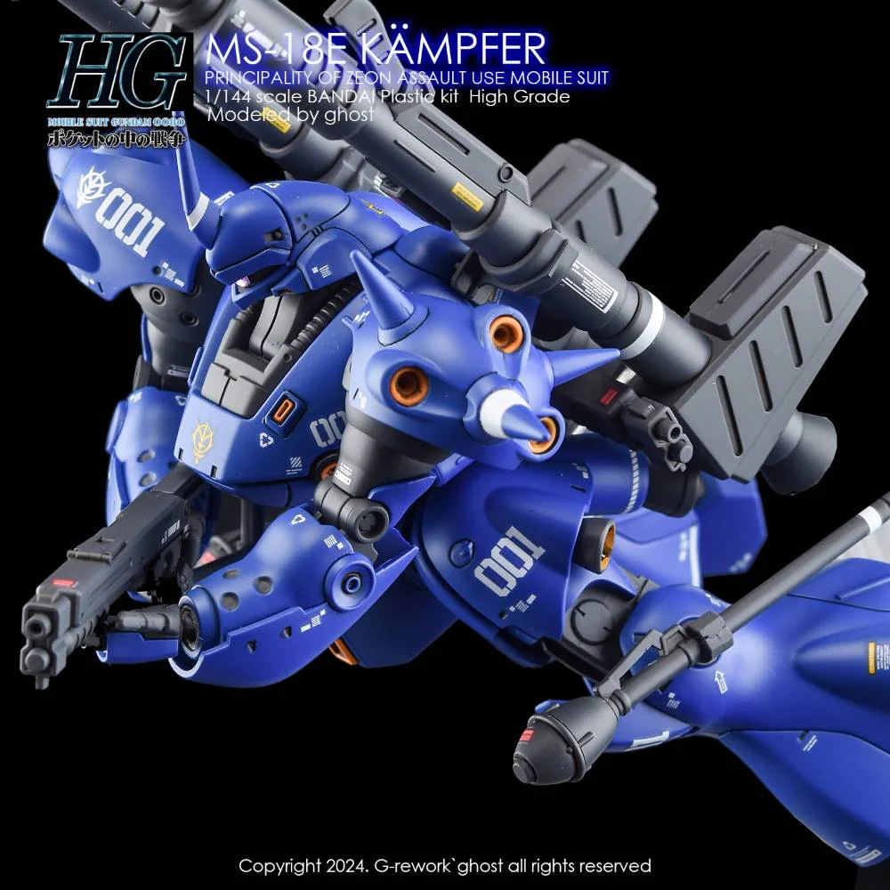 G-REWORK Decal H89 HGUC Kampfer - Image 6