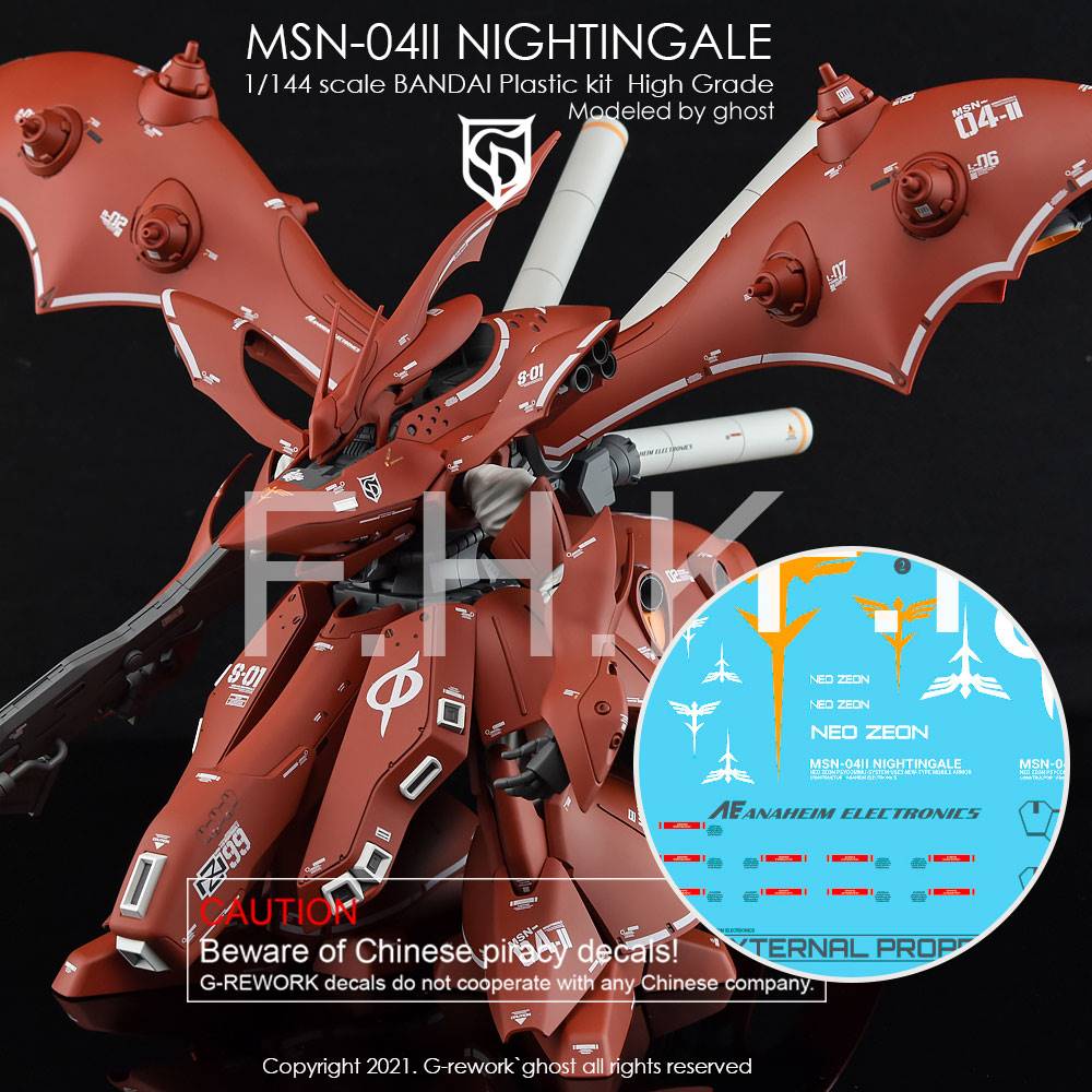 G-REWORK Decal H240 HGUC Nightingale