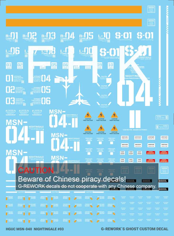 G-REWORK Decal H240 HGUC Nightingale - Image 10