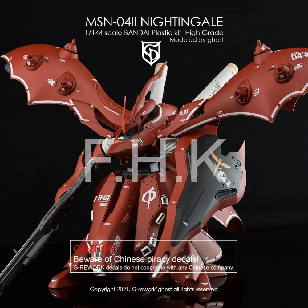 G-REWORK Decal H240 HGUC Nightingale - Image 2