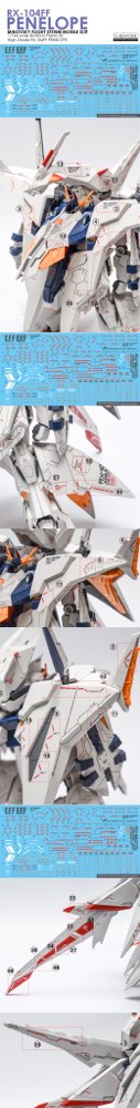 G-REWORK Decal H229 HGUC Penelope - Image 13