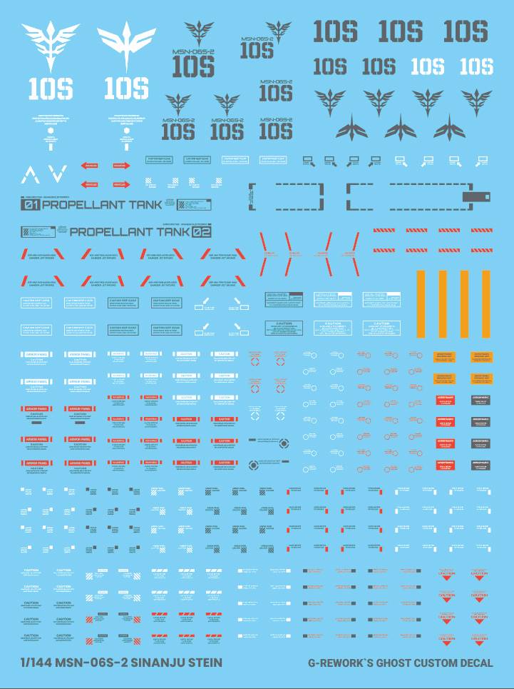 G-REWORK Decal H217 HGUC Sinanju Stein NT Ver. - Image 10
