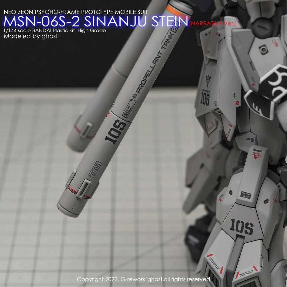 G-REWORK Decal H217 HGUC Sinanju Stein NT Ver. - Image 6
