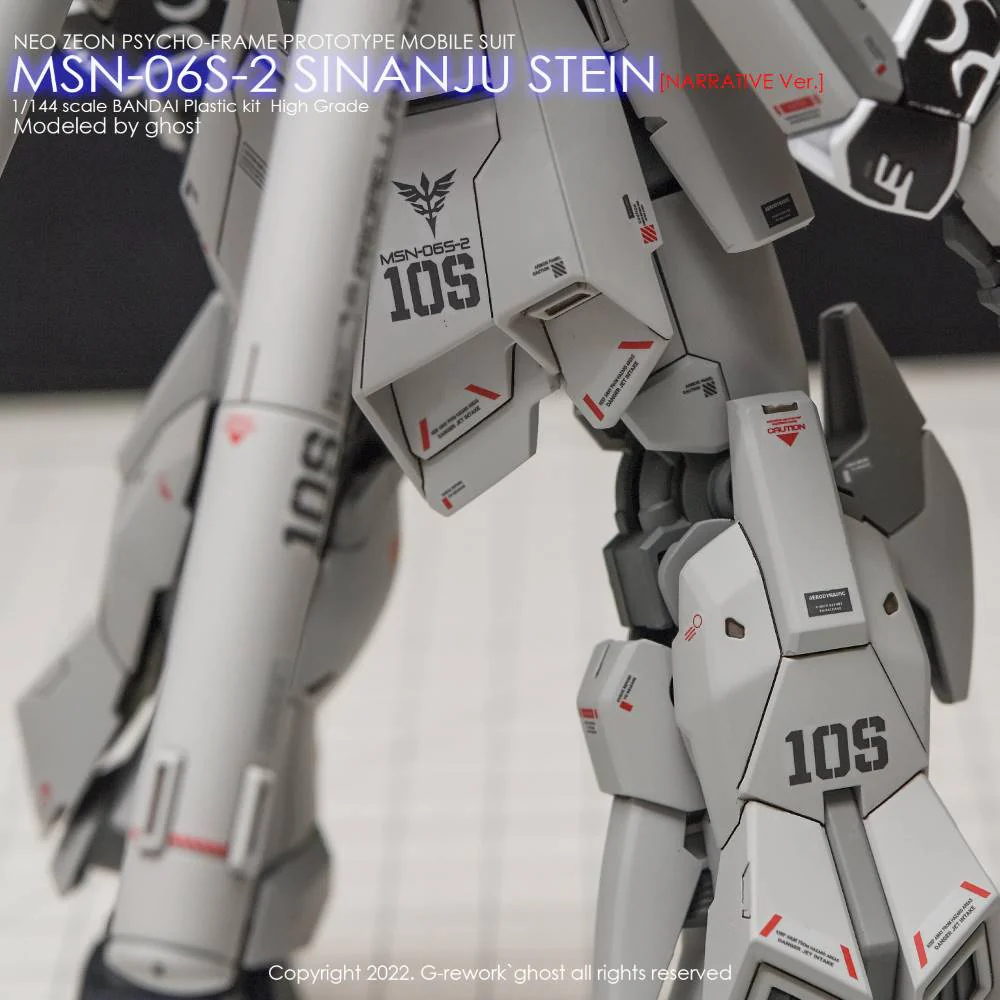 G-REWORK Decal H217 HGUC Sinanju Stein NT Ver. - Image 7