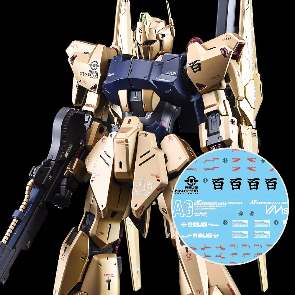G-REWORK Decal M187 MG Hyaku-Shiki Ver 2.0