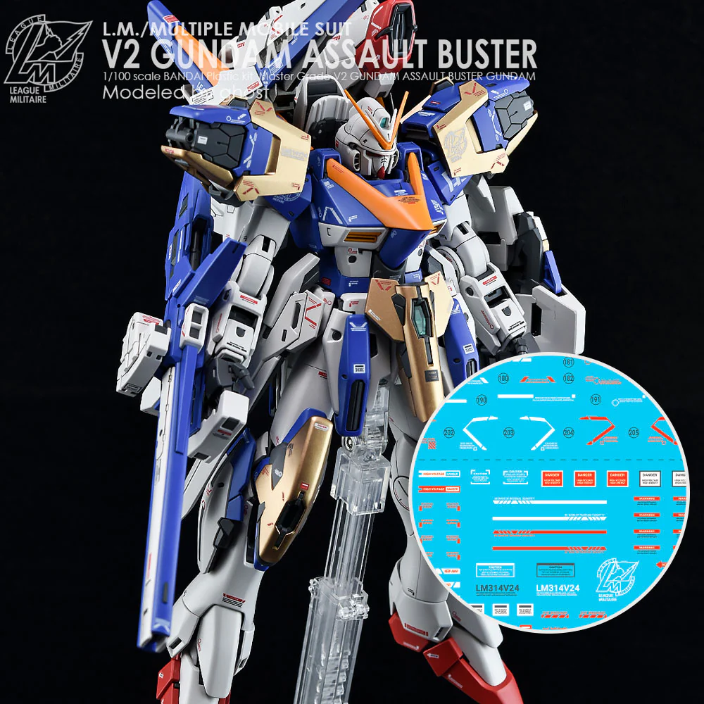 G-REWORK Decal M191-AB MG V2 Assault Buster Ver.Ka (Add-on)