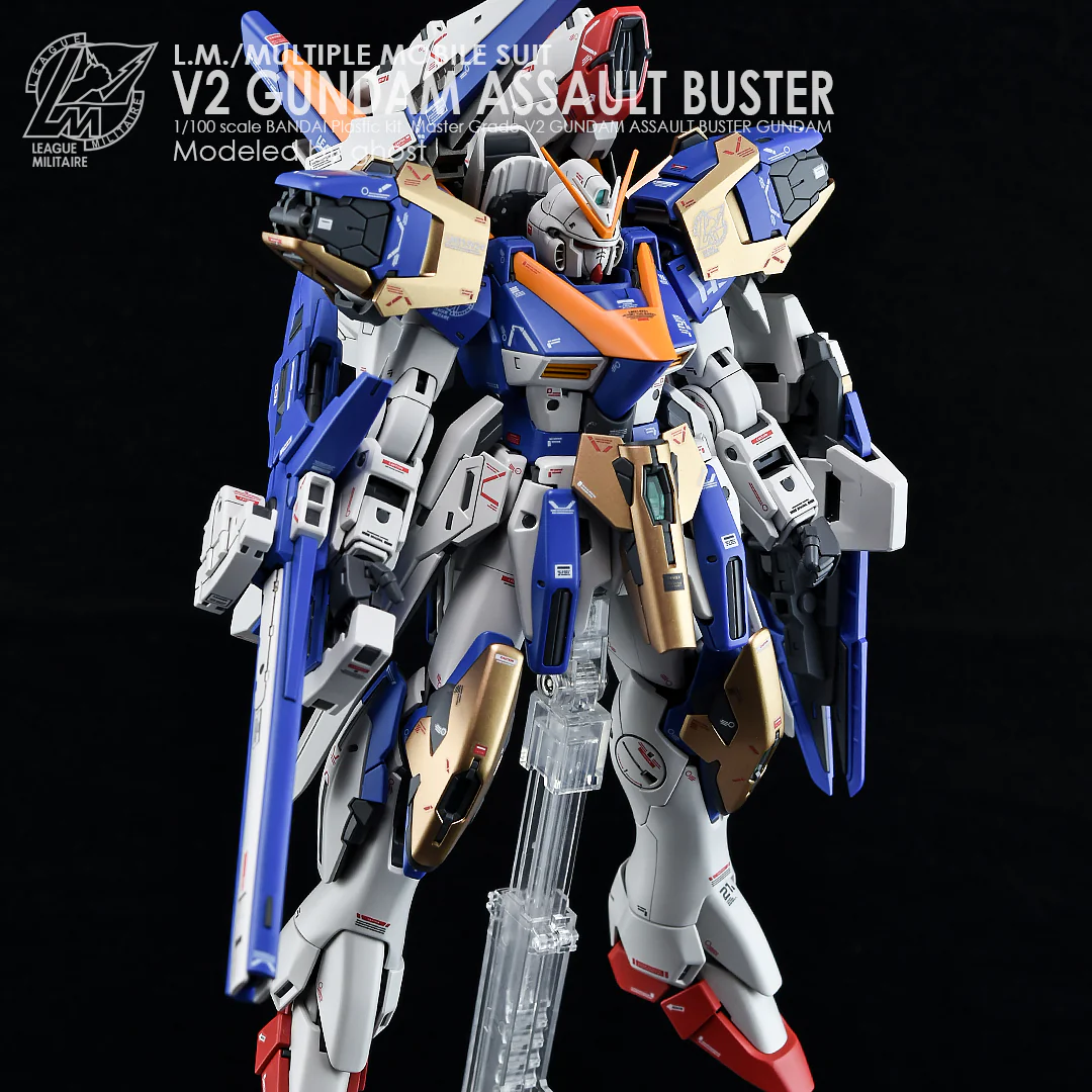 G-REWORK Decal M191-AB MG V2 Assault Buster Ver.Ka (Add-on) - Image 3