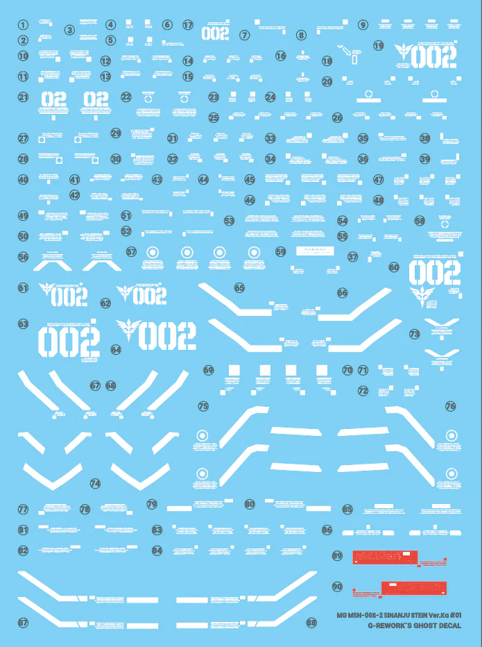 G-REWORK Decal M223 MG Sinanju Stein Narrative Ver.Ka - Image 14