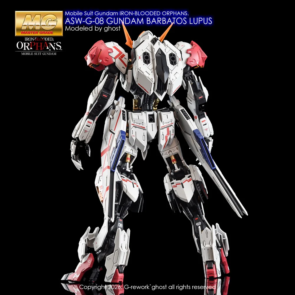 G-REWORK Decal M225 MG Gundam Barbatos Lupus - Image 10