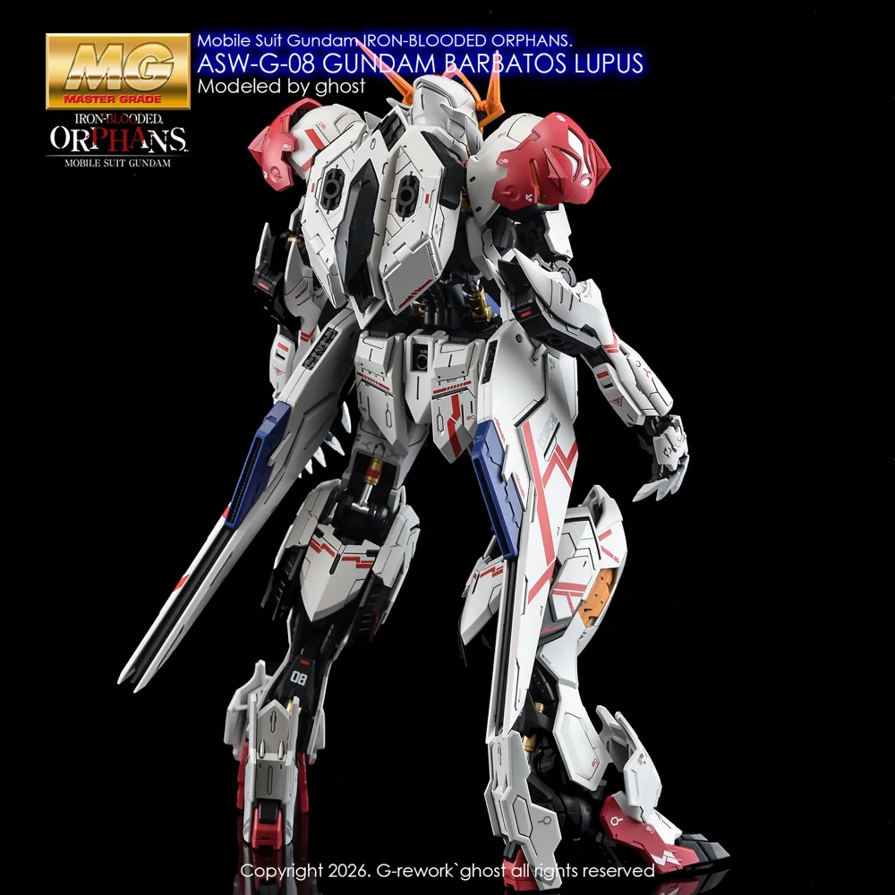 G-REWORK Decal M225 MG Gundam Barbatos Lupus - Image 11