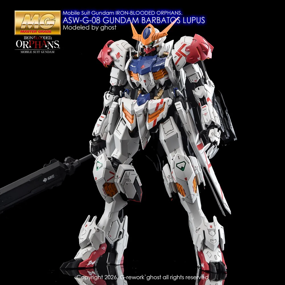 G-REWORK Decal M225 MG Gundam Barbatos Lupus - Image 12