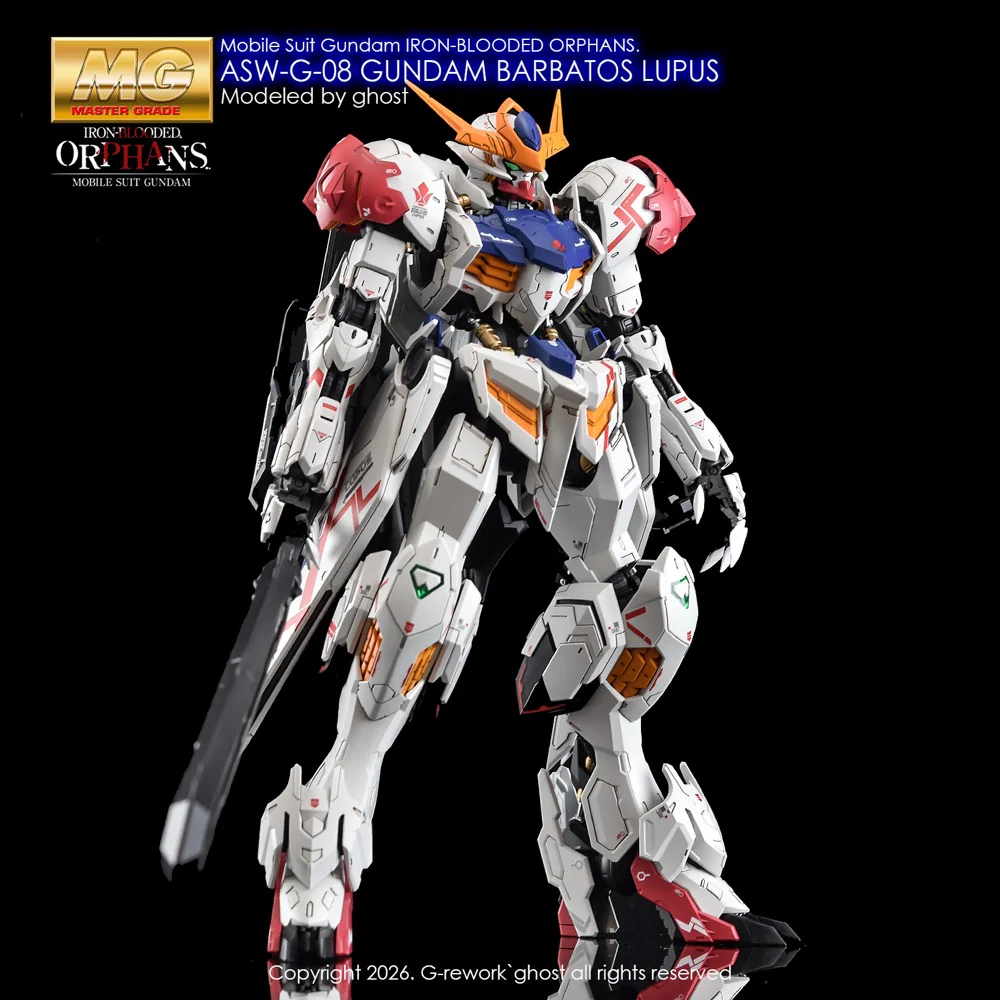 G-REWORK Decal M225 MG Gundam Barbatos Lupus - Image 13