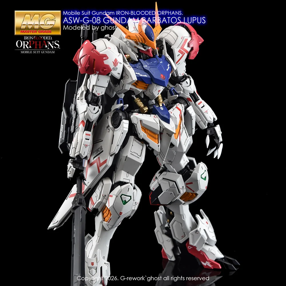 G-REWORK Decal M225 MG Gundam Barbatos Lupus - Image 14