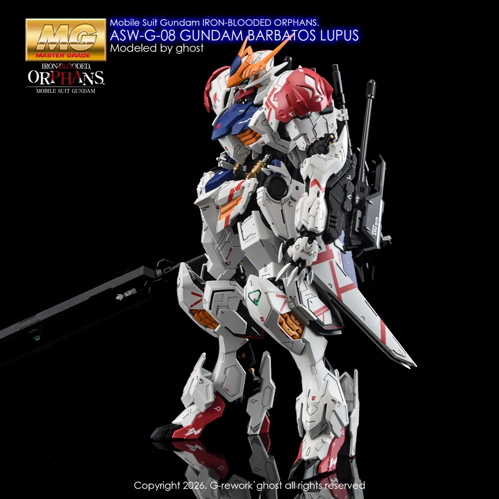 G-REWORK Decal M225 MG Gundam Barbatos Lupus - Image 15
