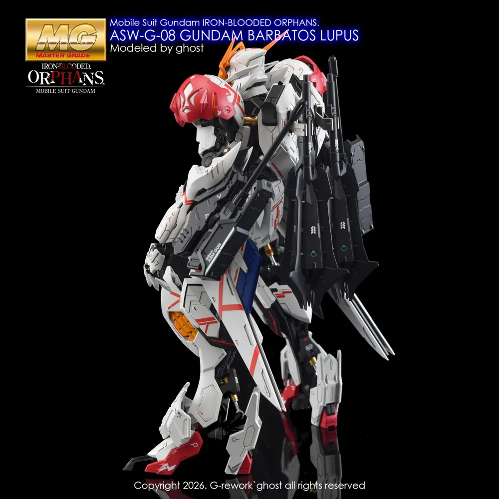 G-REWORK Decal M225 MG Gundam Barbatos Lupus - Image 16
