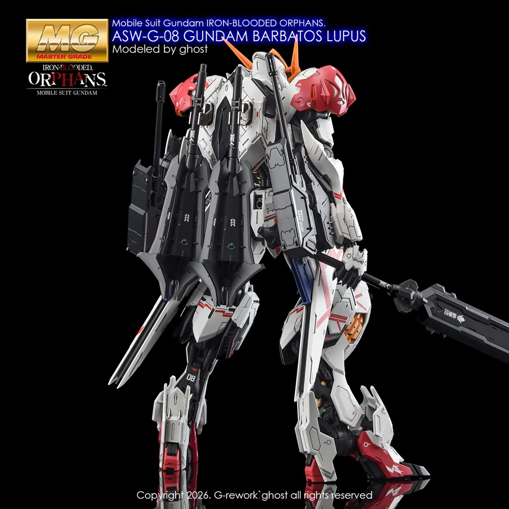 G-REWORK Decal M225 MG Gundam Barbatos Lupus - Image 17