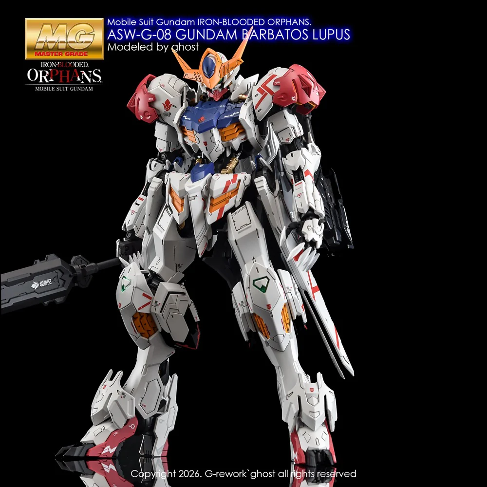 G-REWORK Decal M225 MG Gundam Barbatos Lupus - Image 18