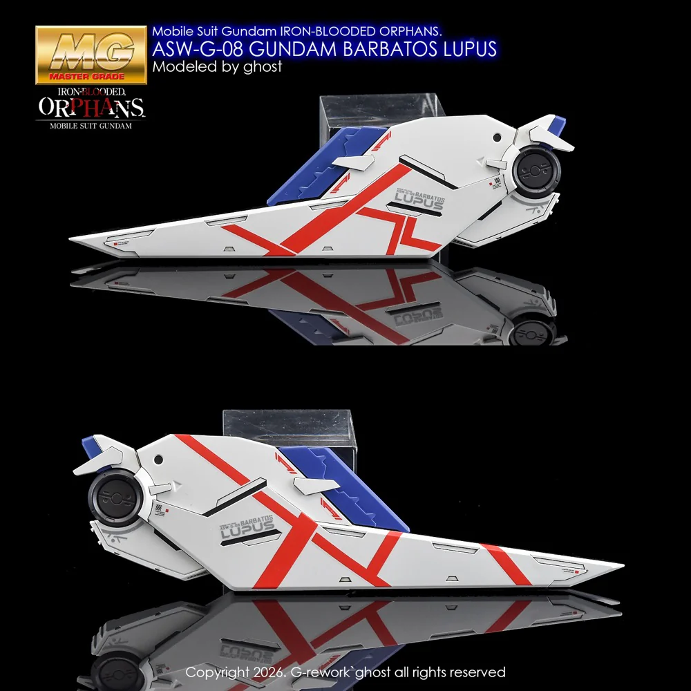 G-REWORK Decal M225 MG Gundam Barbatos Lupus - Image 19