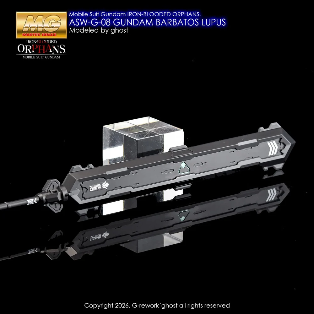 G-REWORK Decal M225 MG Gundam Barbatos Lupus - Image 22