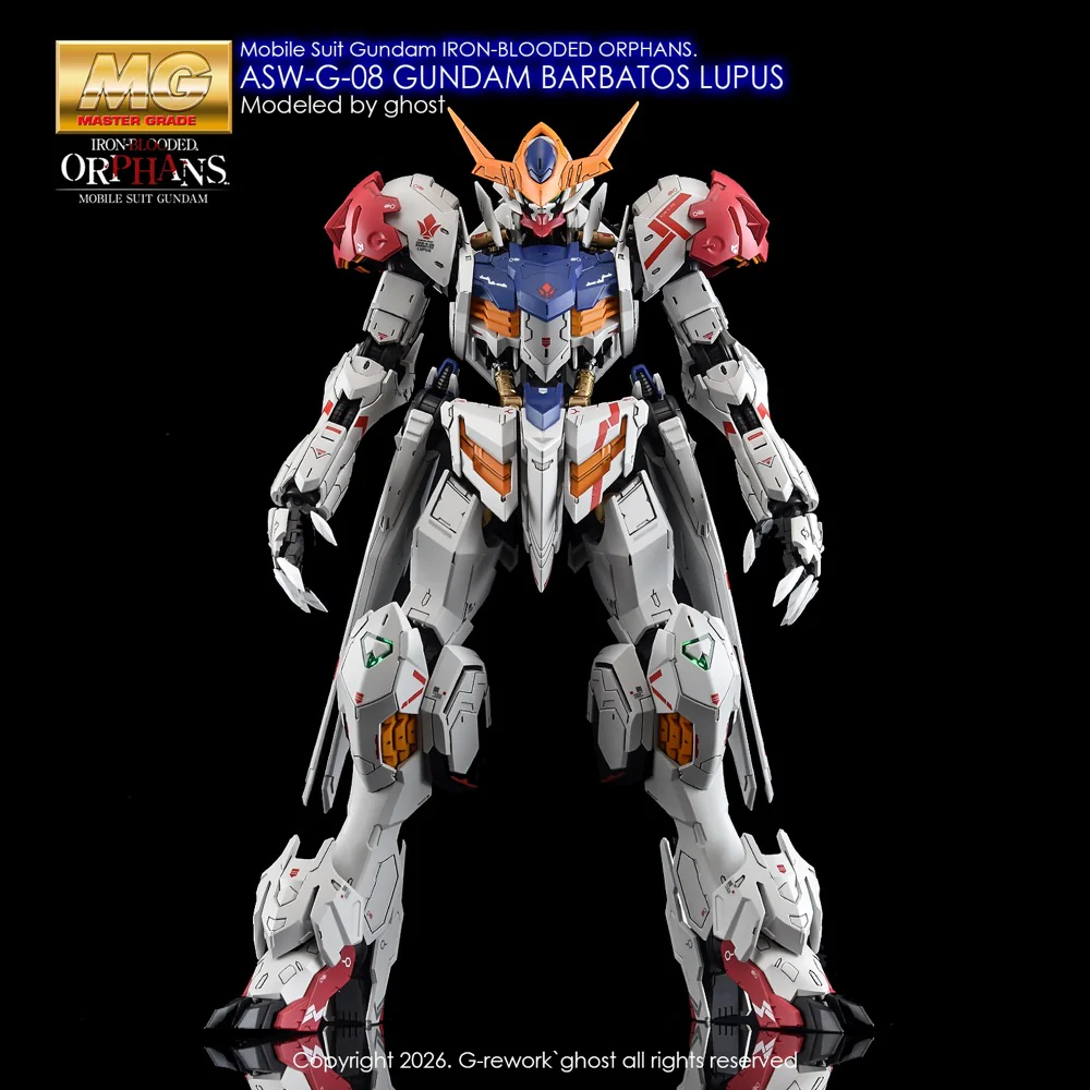 G-REWORK Decal M225 MG Gundam Barbatos Lupus - Image 3