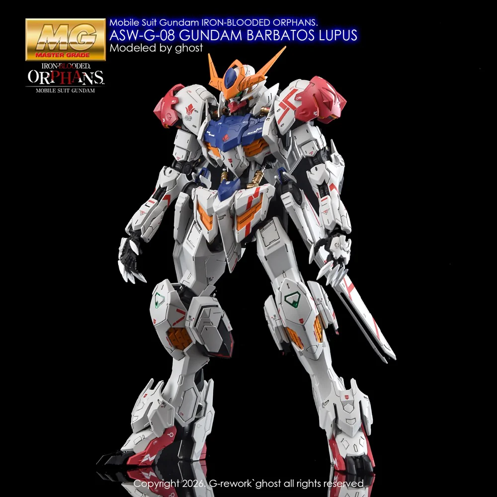 G-REWORK Decal M225 MG Gundam Barbatos Lupus - Image 4