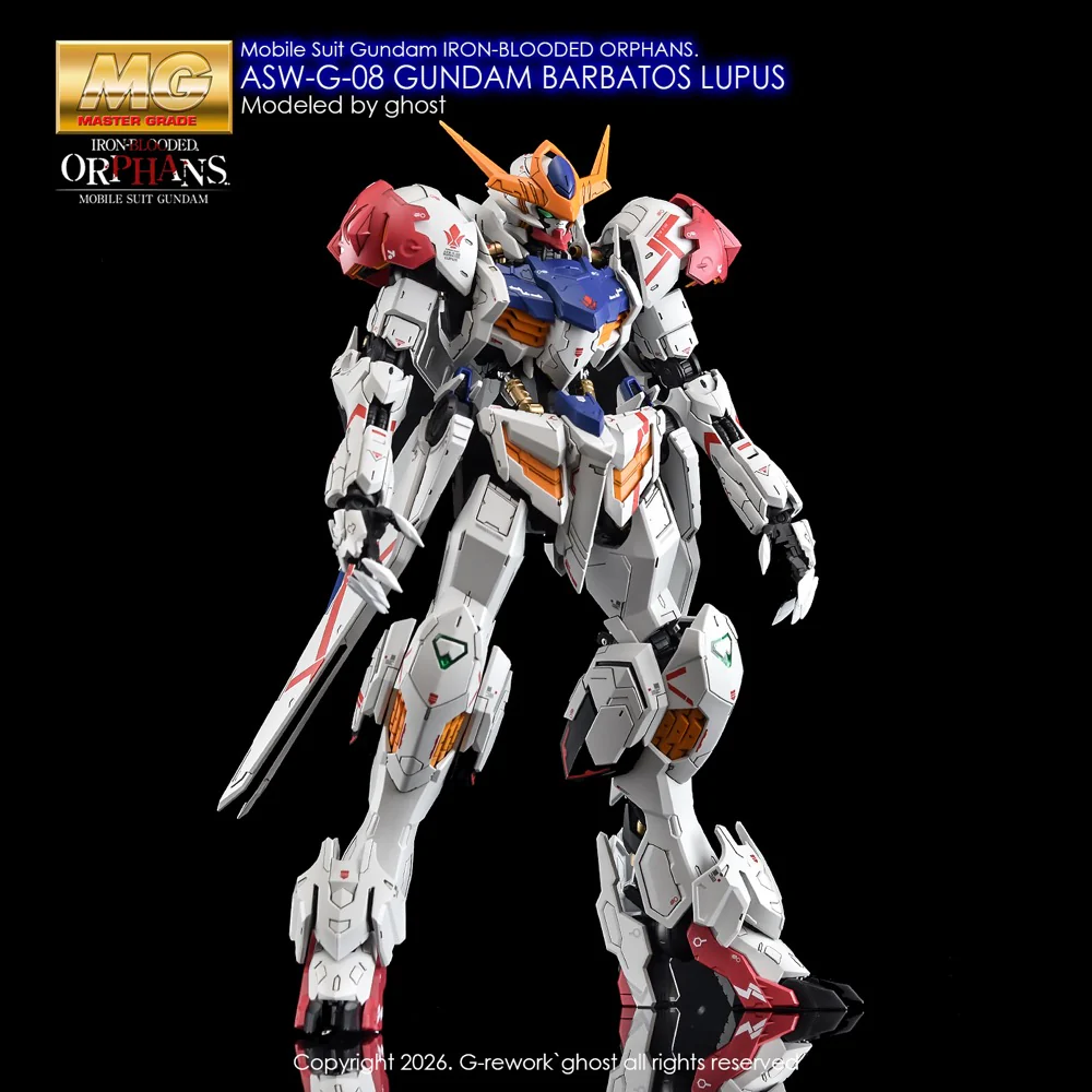 G-REWORK Decal M225 MG Gundam Barbatos Lupus - Image 5