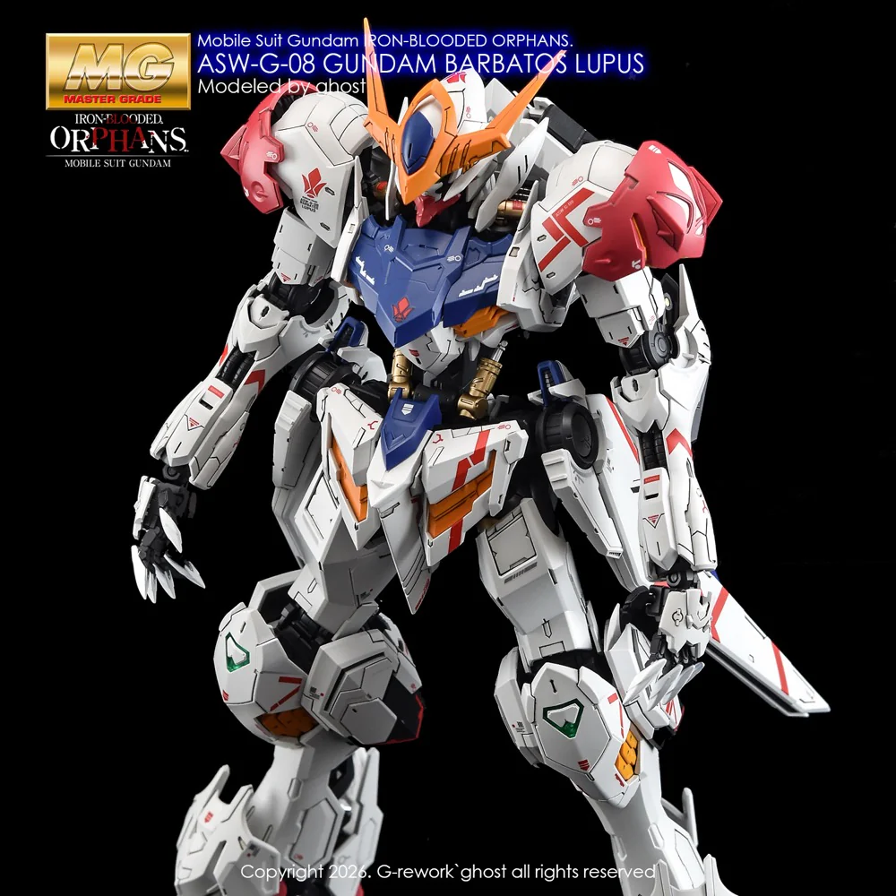 G-REWORK Decal M225 MG Gundam Barbatos Lupus - Image 7