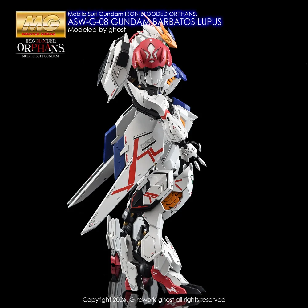 G-REWORK Decal M225 MG Gundam Barbatos Lupus - Image 9