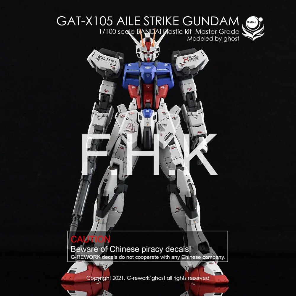 G-REWORK Decal M169 MG Aile Strike Gundam Ver.RM - Image 4