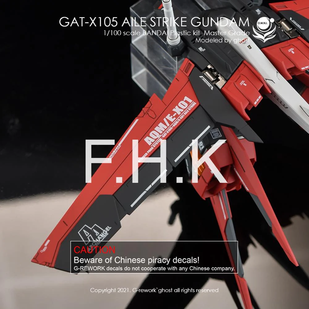 G-REWORK Decal M169 MG Aile Strike Gundam Ver.RM - Image 7