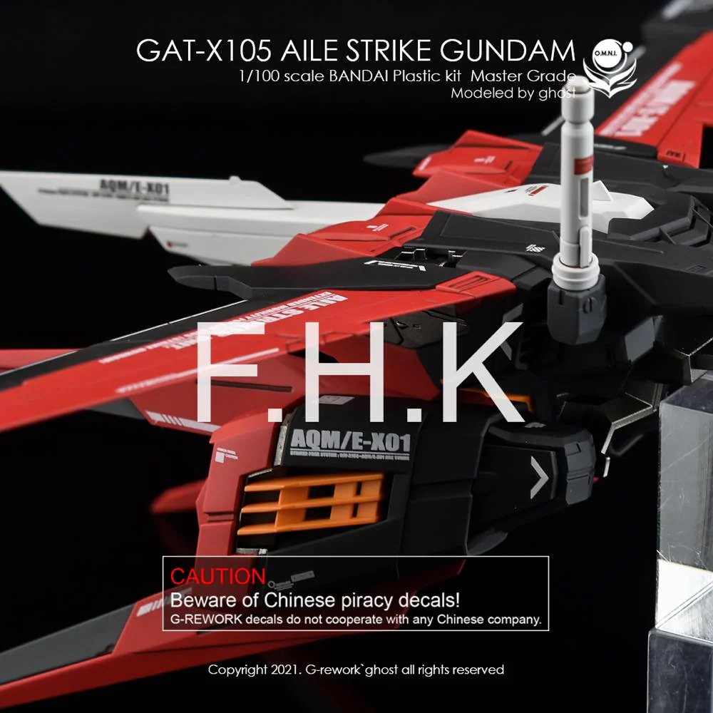 G-REWORK Decal M169 MG Aile Strike Gundam Ver.RM - Image 8