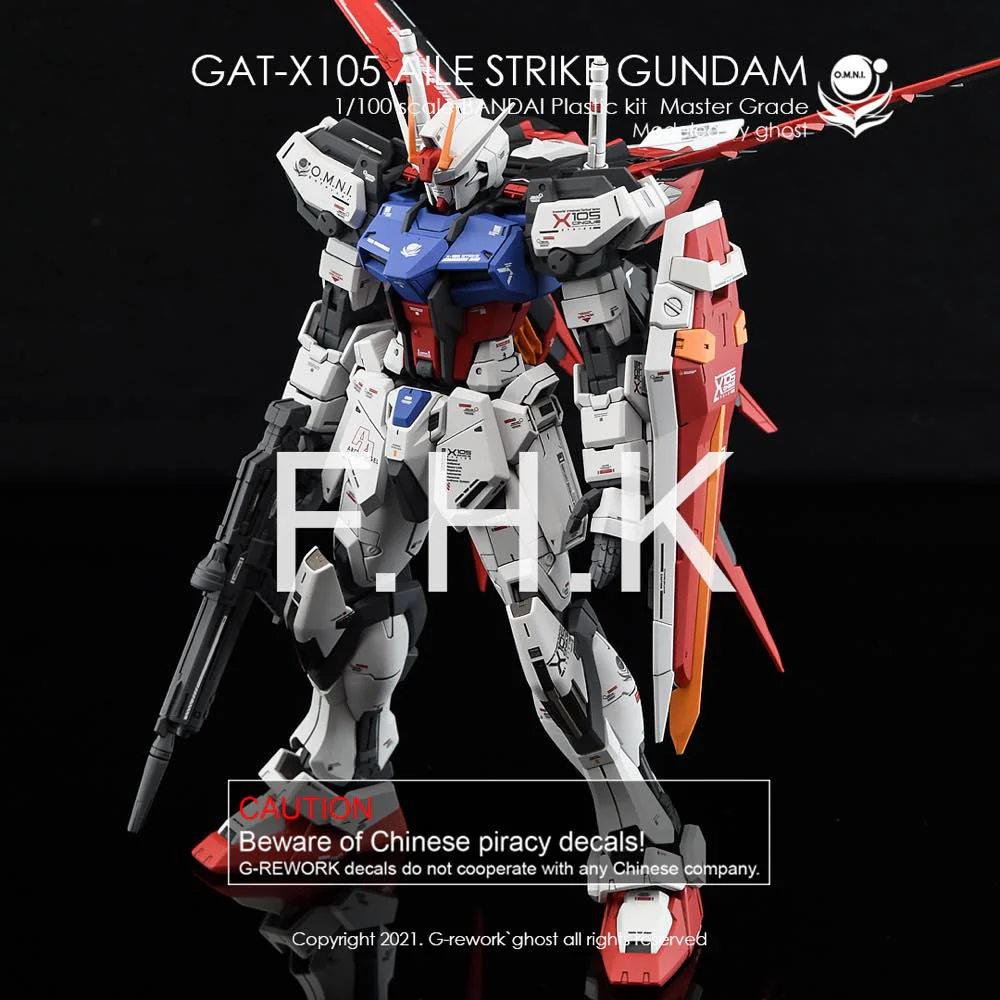 G-REWORK Decal M169 MG Aile Strike Gundam Ver.RM - Image 9