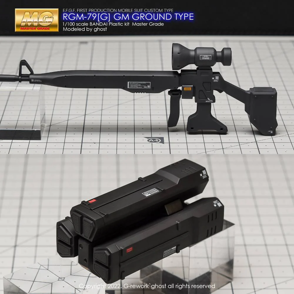 G-REWORK Decal M40 MG GM Ground Type - Image 10