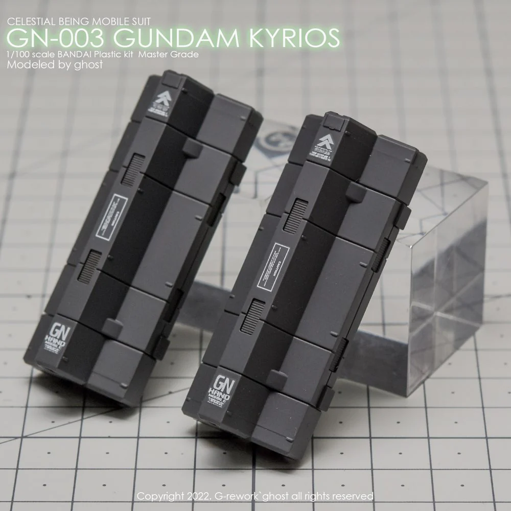 G-REWORK Decal M214 MG Gundam Kyrios - Image 13
