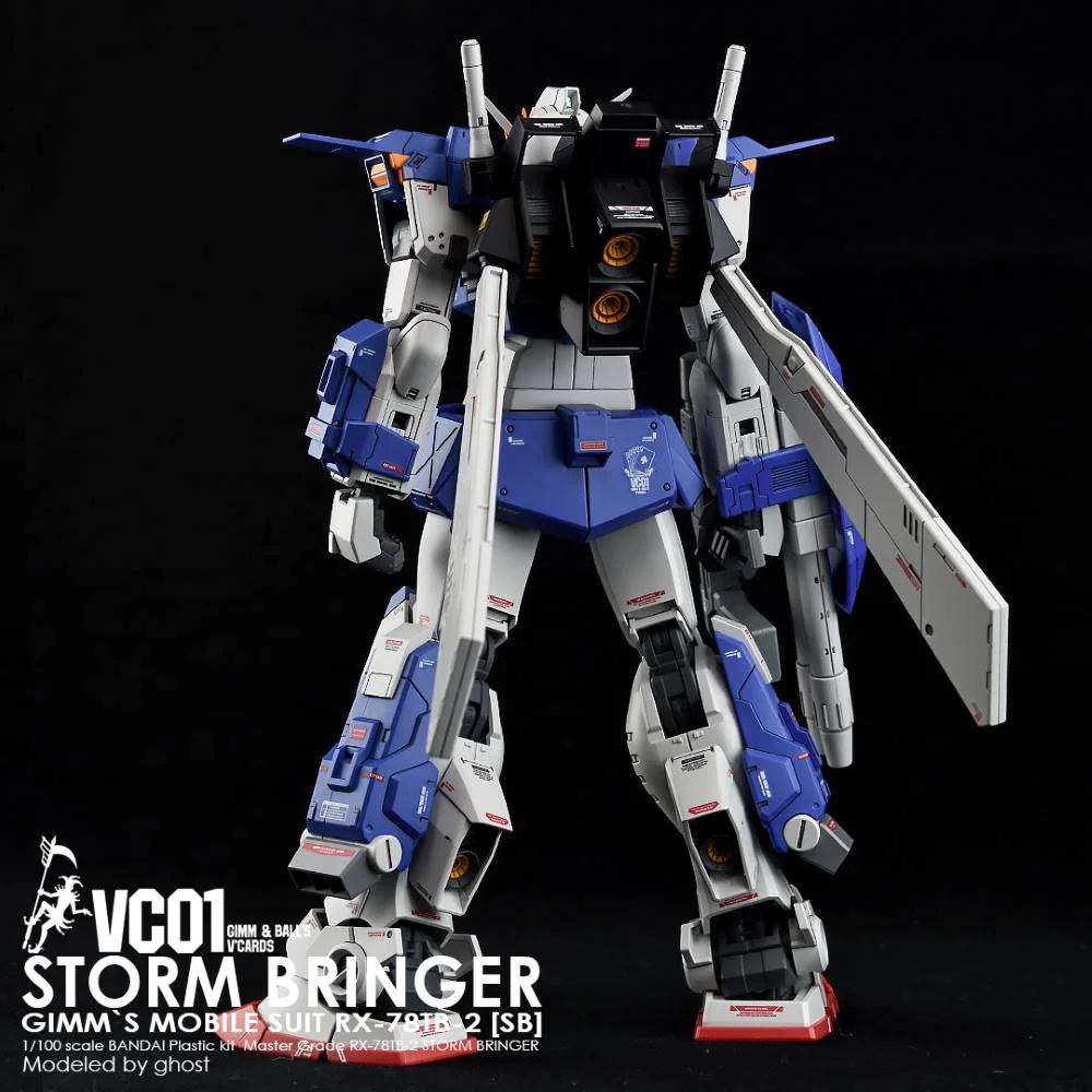 G-REWORK Decal ML-ST MG Gundam Stormbringer - Image 4