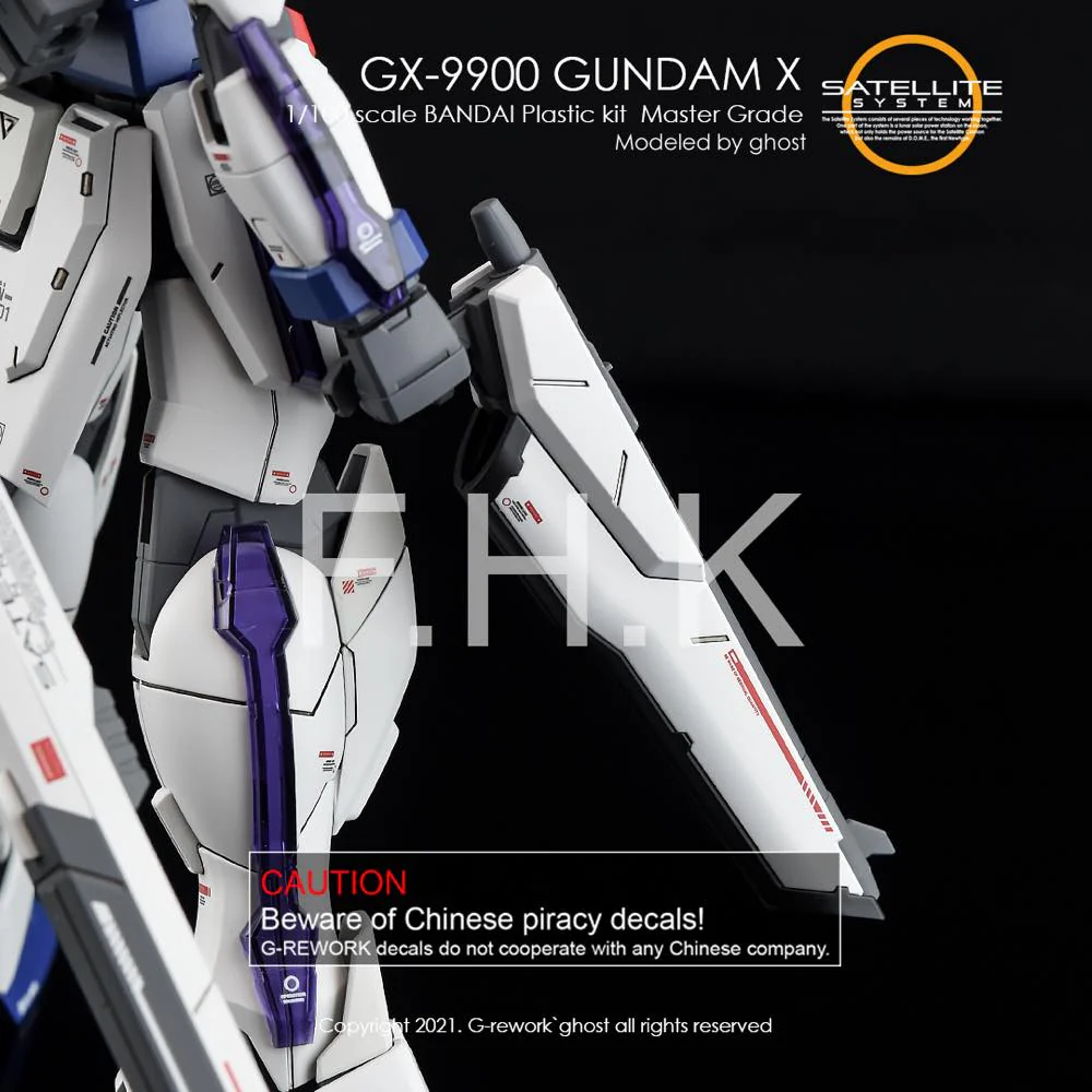 G-REWORK Decal M177 MG Gundam X - Image 11