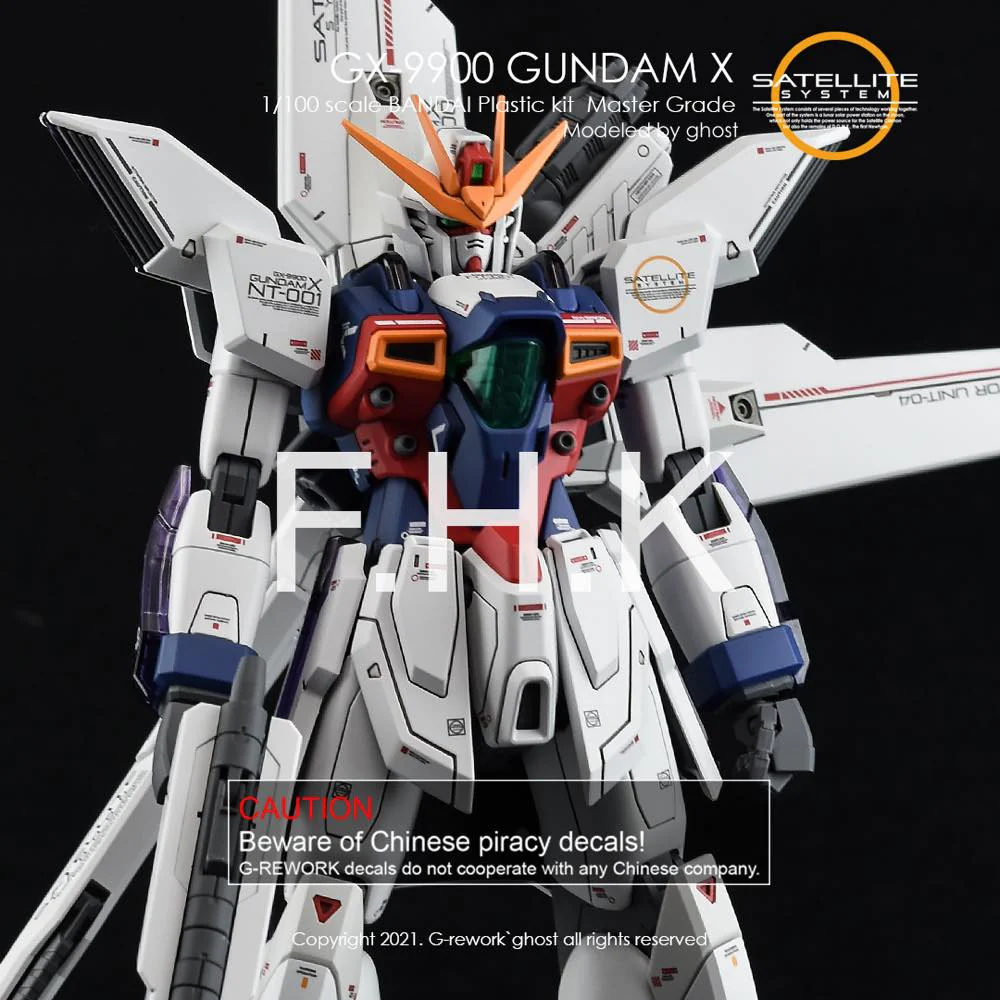 G-REWORK Decal M177 MG Gundam X - Image 6