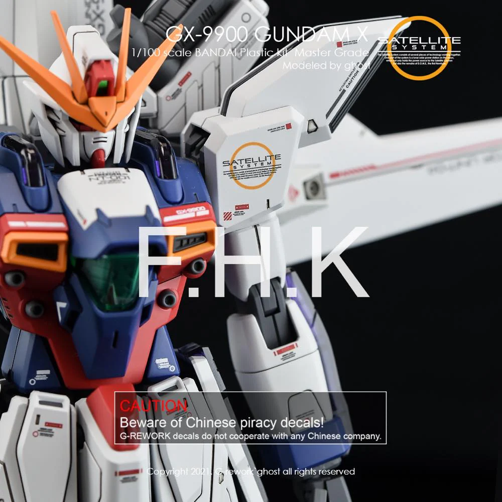 G-REWORK Decal M177 MG Gundam X - Image 7