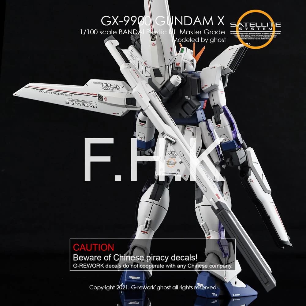 G-REWORK Decal M177 MG Gundam X - Image 8