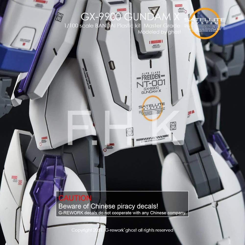 G-REWORK Decal M177 MG Gundam X - Image 9
