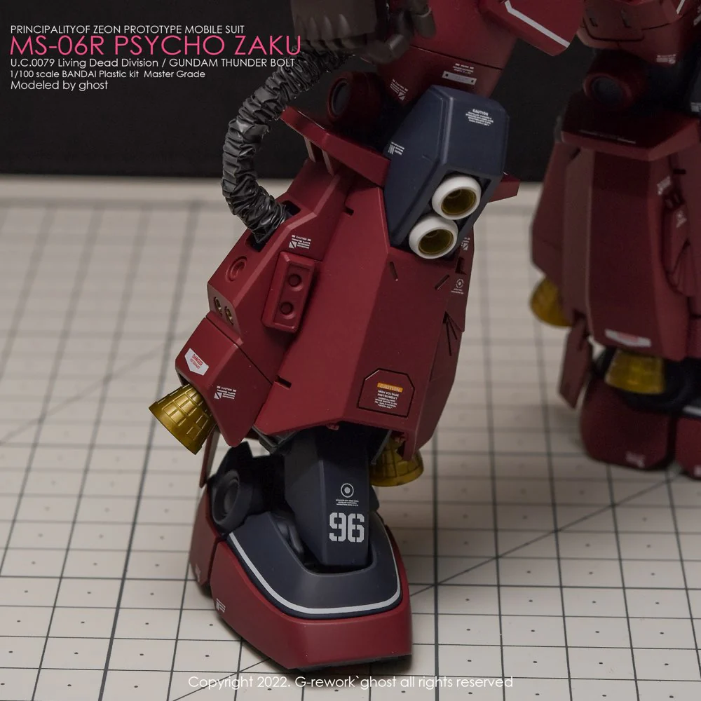 G-REWORK Decal M194 MG Psycho Zaku [Thunderbolt Ver.] - Image 7