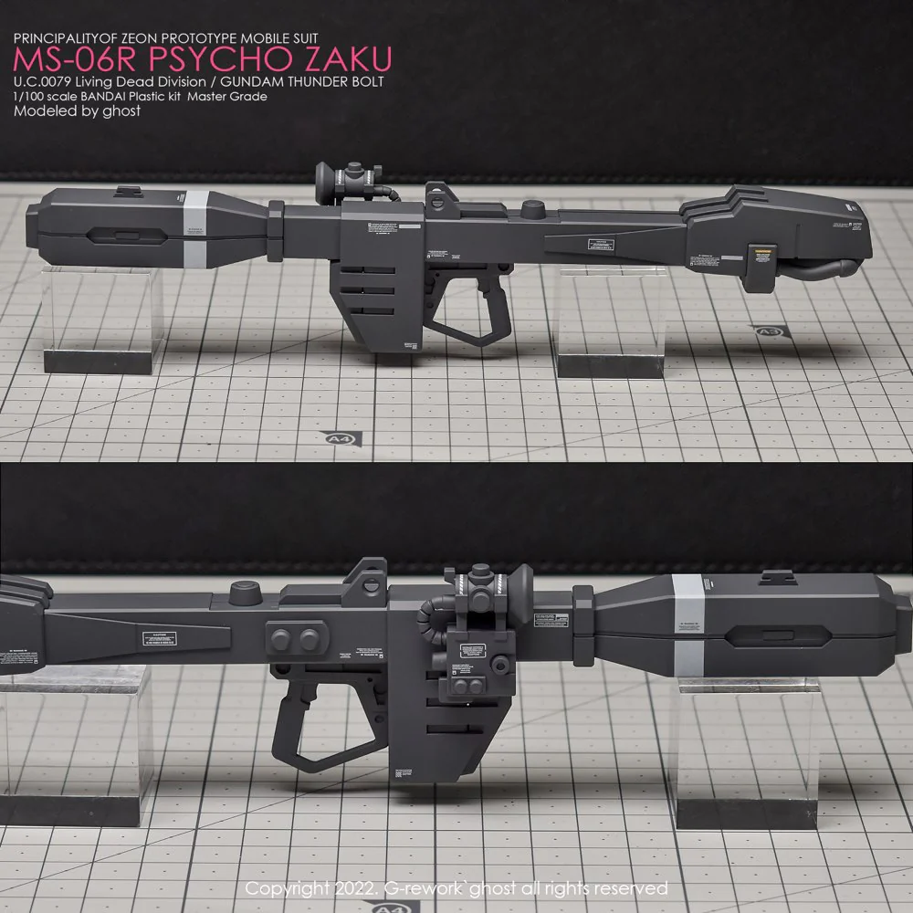 G-REWORK Decal M194 MG Psycho Zaku [Thunderbolt Ver.] - Image 9