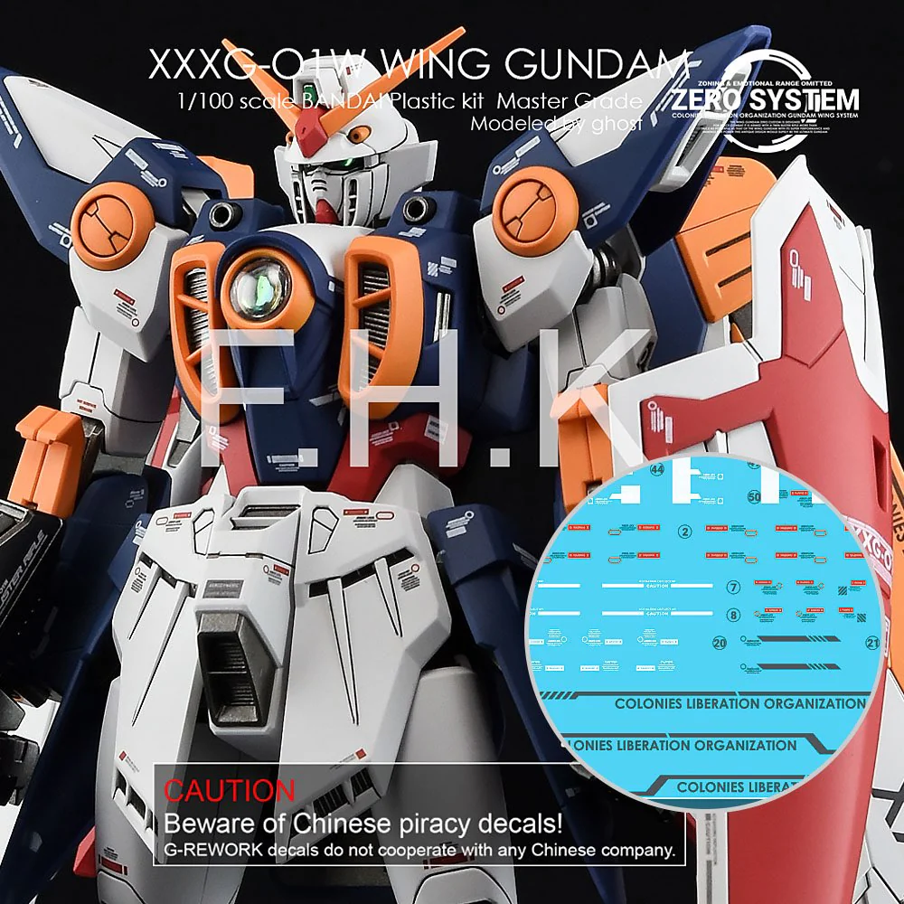 G-REWORK Decal M132 MG Wing Gundam TV Ver.
