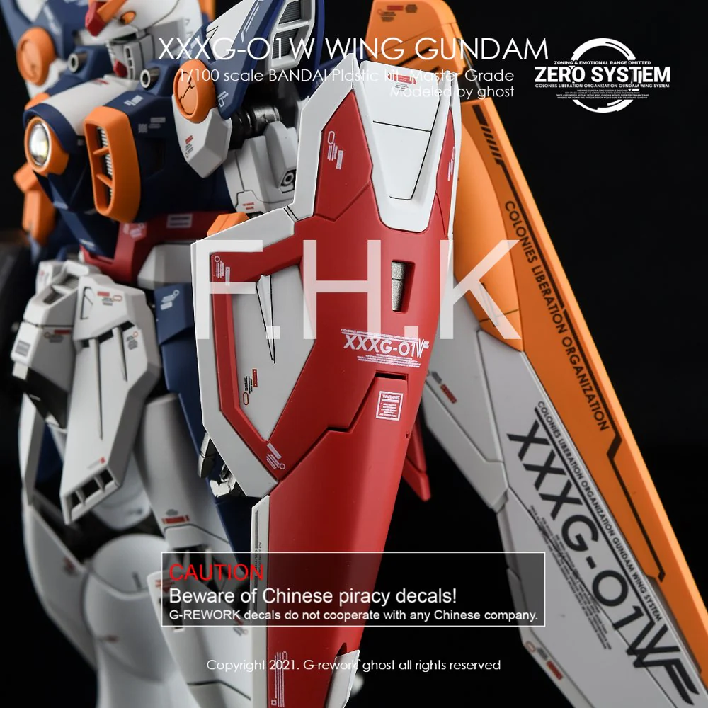 G-REWORK Decal M132 MG Wing Gundam TV Ver. - Image 5